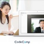 オンラインプログラミングスクール『CodeCamp』